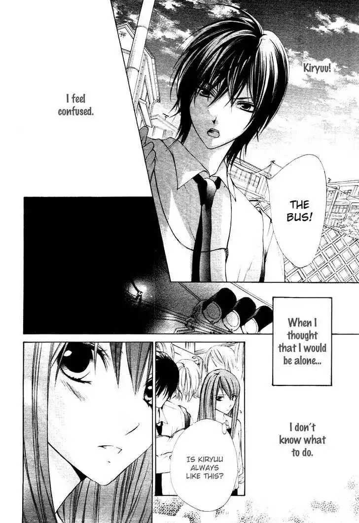 Kimi no Iru Basho - Real x Fake Chapter 1 20